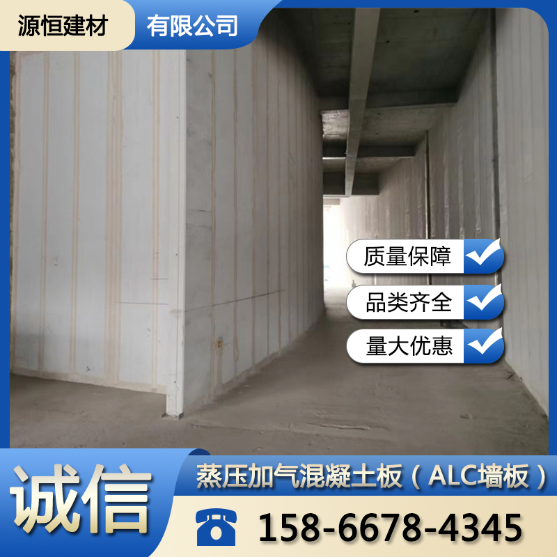 棗莊廠(chǎng)房防火墻如何建造
